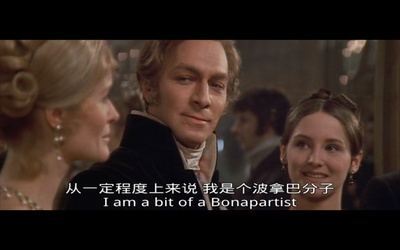 滑铁卢战役剧照的剧照