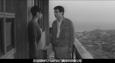 猪与军舰剧照的剧照