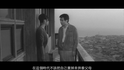 猪与军舰剧照的剧照