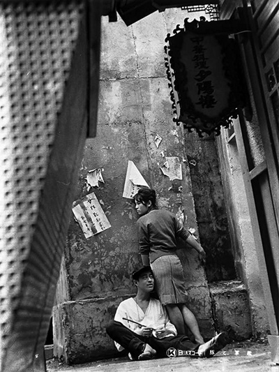 猪与军舰剧照的剧照