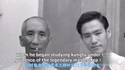 李小龙如何改变了世界剧照的剧照