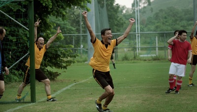 金钱帝国剧照的剧照