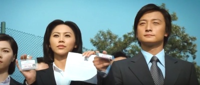 金钱帝国剧照的剧照