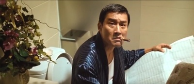 金钱帝国剧照的剧照