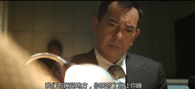 金钱帝国剧照的剧照