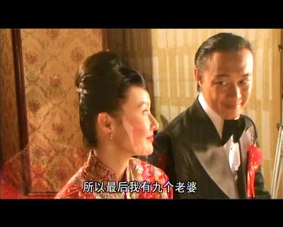 金钱帝国剧照的剧照