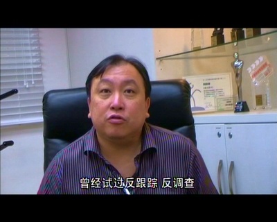 金钱帝国剧照的剧照