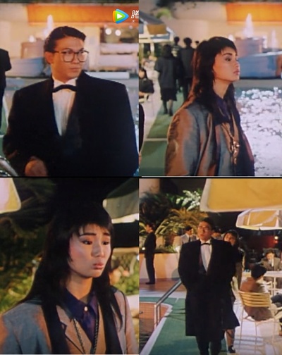 原振侠与卫斯理剧照的剧照