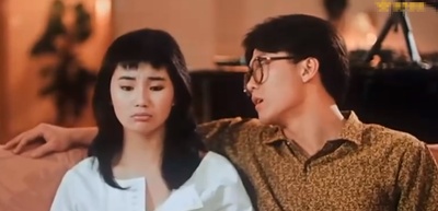 原振侠与卫斯理剧照的剧照