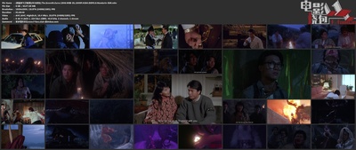 原振侠与卫斯理剧照的剧照