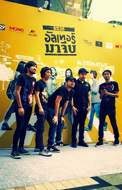 1995穿越时间剧照的剧照