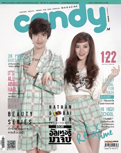 1995穿越时间剧照的剧照