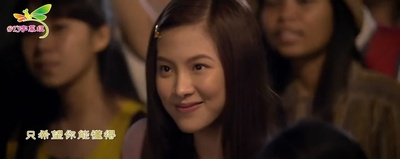 1995穿越时间剧照的剧照