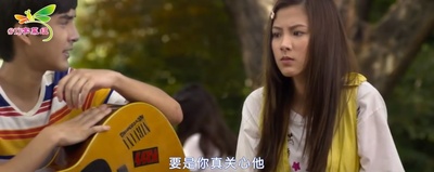 1995穿越时间剧照的剧照