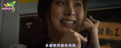 1995穿越时间剧照的剧照