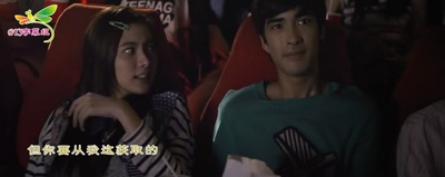 1995穿越时间剧照的剧照