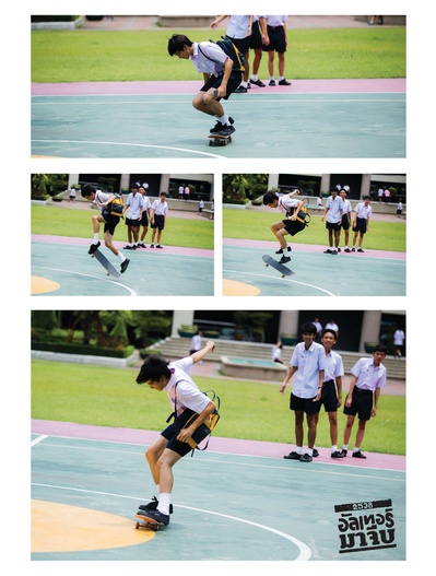 1995穿越时间剧照的剧照