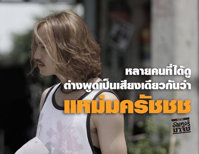 1995穿越时间剧照的剧照