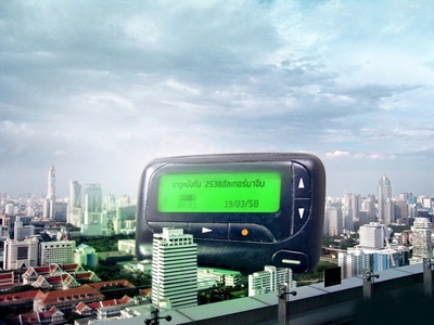 1995穿越时间剧照的剧照