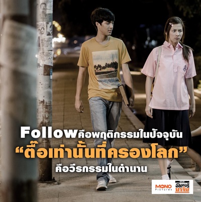 1995穿越时间剧照的剧照