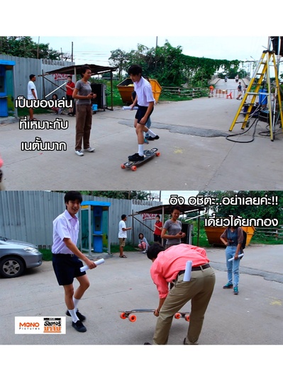 1995穿越时间剧照的剧照