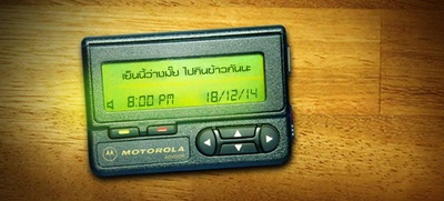 1995穿越时间剧照的剧照