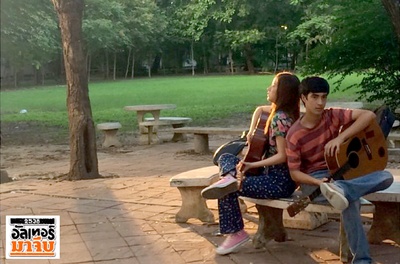 1995穿越时间剧照的剧照