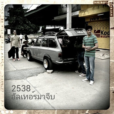 1995穿越时间剧照的剧照