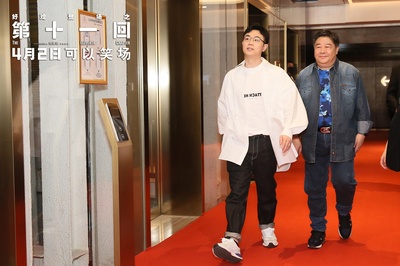 如是我闻剧照的剧照