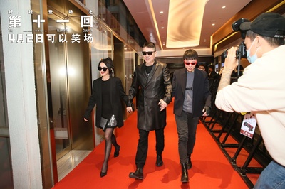 如是我闻剧照的剧照