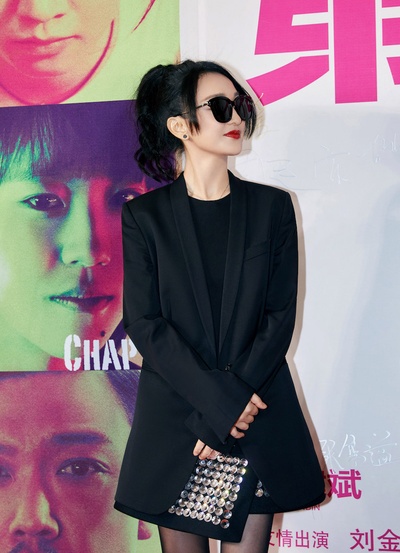 如是我闻剧照的剧照