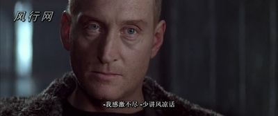 异形3剧照的剧照