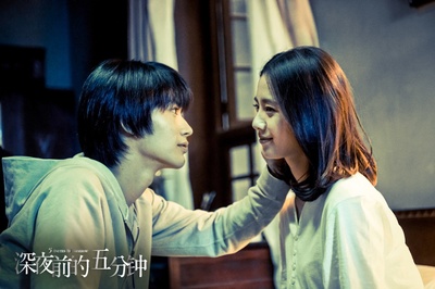 深夜前的五分钟剧照的剧照