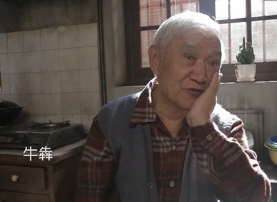 深夜前的五分钟剧照的剧照