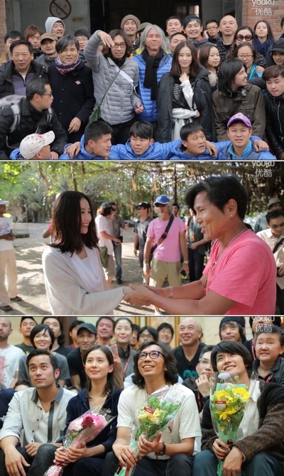 深夜前的五分钟剧照的剧照