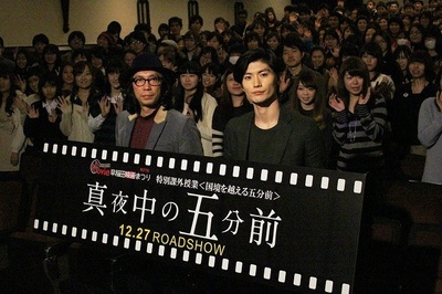 深夜前的五分钟剧照的剧照