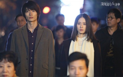 深夜前的五分钟剧照的剧照