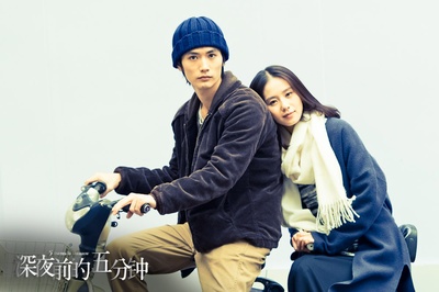 深夜前的五分钟剧照的剧照