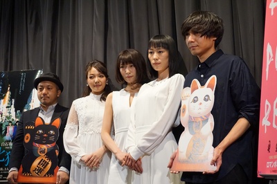 雌猫们剧照的剧照