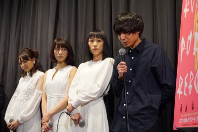 雌猫们剧照的剧照