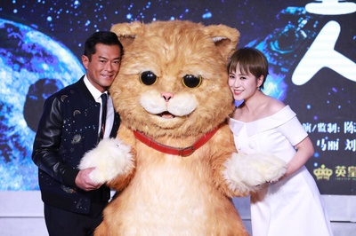 喵星人剧照的剧照