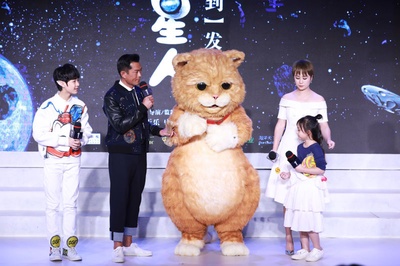 喵星人剧照的剧照