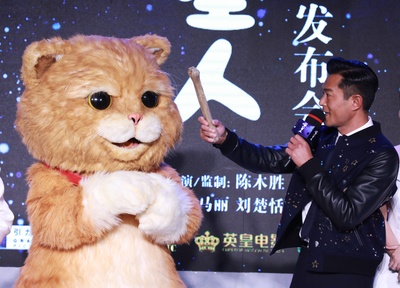 喵星人剧照的剧照