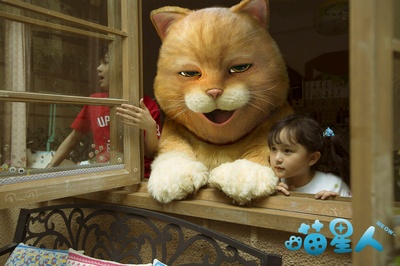 喵星人剧照的剧照