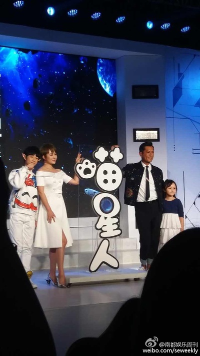 喵星人剧照的剧照