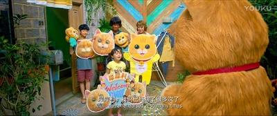 喵星人剧照的剧照