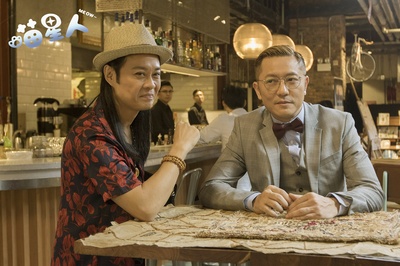 喵星人剧照的剧照