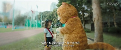 喵星人剧照的剧照