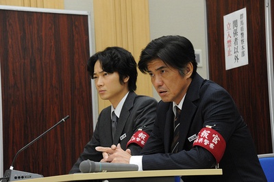 昭和64年 前篇剧照的剧照