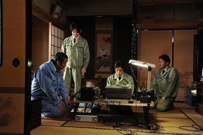 昭和64年 前篇剧照的剧照